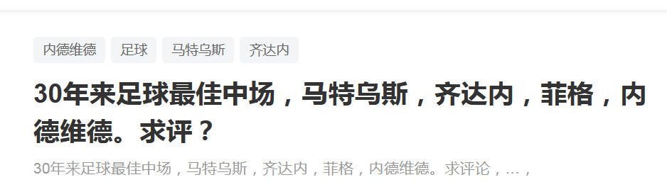 影片将于3月12日，这个与;爱你爱一生一世（2021314）撞音的白色情人节档期登陆全国院线